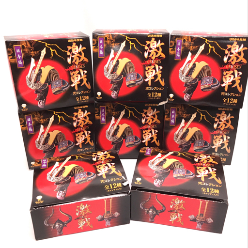UHA味覚糖 激戦 兜コレクション